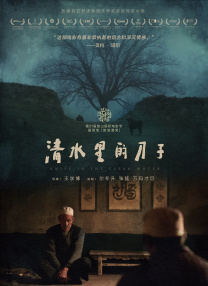 91精品欧美一区二区三区